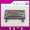 噴粉鋁合金壓鑄件東莞長安恩創(chuàng)鋁合金壓鑄廠家加工定制