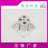 鋁合金壓鑄通訊振子五金配件定制鋁合金壓鑄廠家加工定制