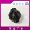黑色香水蓋子五金蓋子?xùn)|莞恩創(chuàng)鋅合金壓鑄廠家顏色款式可加工定制