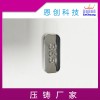 365運(yùn)動(dòng)手環(huán)精密五金壓鑄配件小件加工定制鋅合金壓鑄廠家供應(yīng)
