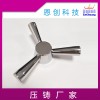 三軸把手鋅合金壓鑄五金壓鑄件加工恩創(chuàng)廠家加工定制