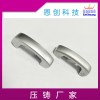 精密壓鑄件定制鋅合金壓鑄產(chǎn)品加工定制恩創(chuàng)鋅合金壓鑄廠家供應(yīng)