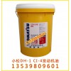 批發原裝小松專用機油，小松發動機油15W-40 DH-1 CI-4