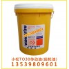 批發原裝小松專用齒輪油，小松TO30動力傳動油
