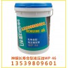 批發原裝神鋼專用液壓油，神鋼建機長壽命型純正液壓油WP46