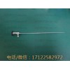 銳適AR-3350 4030 關(guān)節(jié)鏡維修