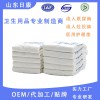 怡潔康成人衛(wèi)生用品助力電商從業(yè)者夢想騰飛