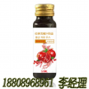 上海抗糖化膠原蛋白液態(tài)飲代加工貼牌