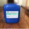 長(zhǎng)春熱水阻垢緩蝕劑L-403制管廠循環(huán)冷卻水系統(tǒng)技術(shù)支持