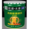水性調和漆廠家，河北水性漆代理
