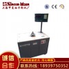 SC-3(5kg)單面立式動平衡機