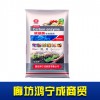 生物質有機肥