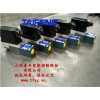 廠家專業供應TDBEM10型先導式比例溢流閥