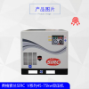 英格索蘭風(fēng)冷空壓機(jī)75kw_總代直銷