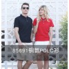 文化衫定制，POLO衫定制，班服定制，衛(wèi)衣定制