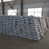 廠家直銷 B型復合輕集料混凝土 輕質混凝土 輕集料混凝土廠家 歡迎咨詢