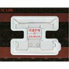 河道塑料護(hù)坡模具