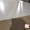 楊木生態(tài)板價格-佳韻木業(yè)-兒童適用-1.22乘2.44米楊木生態(tài)板視頻