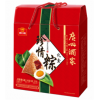 廣州酒家利口福珍情粽禮盒920g/盒混合口味端午粽子批發(fā)