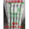 18×18方形西瓜模具、10-12斤重方形西瓜模具 愛心西瓜模具
