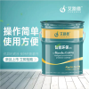 環氧煤瀝青防腐漆重防腐漆生產廠家