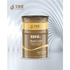 涼涼膠隔熱中間漆防腐散熱好