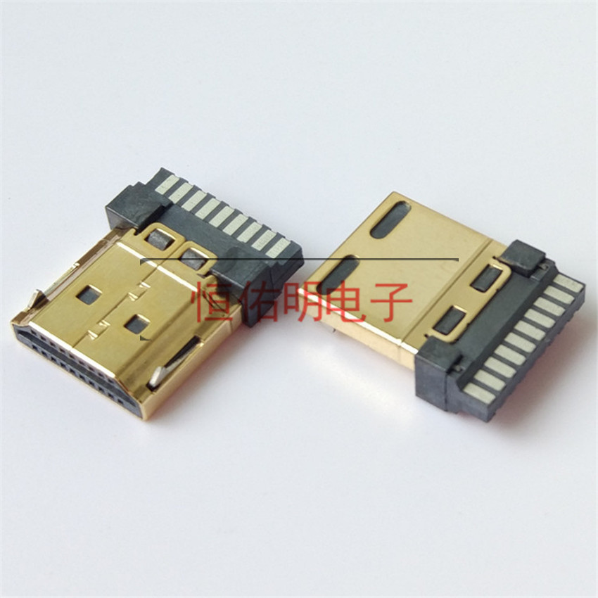 HDMI 19P焊線公頭 A型帶卡勾 帶加強固定槽 銅殼鍍金