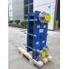 板式換熱器生產廠家