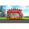 六安市標(biāo)識標(biāo)牌黨建牌公交候車亭垃圾分類亭精神堡壘