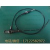 奧林巴斯 ENF-T3 鼻咽喉鏡  圖像彩虹，龜裂
