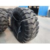 23.5-25裝載機(jī)輪胎