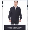 坯衫客，商務(wù)夾克工作服定制，工服定制，工裝定制，班服定制