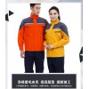 坯衫客，滌棉磨毛帆布工作服定制，班服定制，工服定制，制服定制