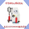 滅火器維修設(shè)備報(bào)價(jià)