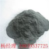 鄭州廠家 黑剛玉微粉 黑粉衛(wèi)浴洗手臺添加用黑剛玉