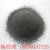 噴砂 黑剛玉 優質黑剛玉 不銹鋼工件的研磨拋光黑剛玉