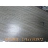 狼牌8954.68 腎鉗 鉗頭壞