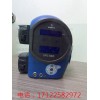 美敦力18-97102  XPS3000動力系統(tǒng) 主機報錯E4