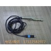 美敦力18-97200動力手柄 電機卡死，軸承銹蝕