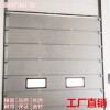 滑升門(工業(yè)提升門)