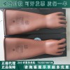 日本YS低壓防護手套進口YS102-13-01低壓絕緣手套（正品）