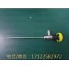 施樂輝 72202087  30度關(guān)節(jié)鏡  圖像模糊
