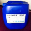 貴陽RO設(shè)備反滲透膜阻垢劑MPS35廠家報價
