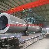 電加熱烘干機 滾筒式烘干機 振科小型滾筒烘干機設(shè)備