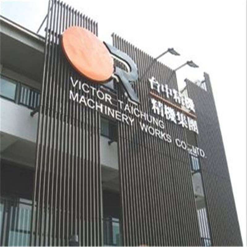 廣東江門型材鋁方通歐品 U型木紋鋁方通 大量現貨規格齊全