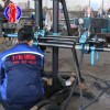 巨匠KY-150金屬礦山探礦鉆機(jī) 礦山取芯設(shè)備 模塊化設(shè)計(jì)