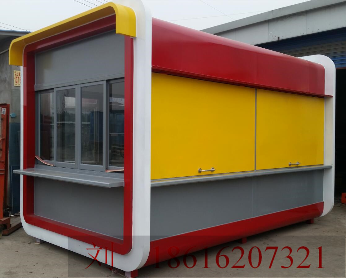 QQ截圖20200114155629 1117897