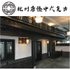 供應(yīng)鋁合金復(fù)古門(mén)窗 中式懸掛式鋁門(mén)窗 大小別墅陽(yáng)臺(tái)推拉門(mén)定制廠家直銷