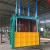 動(dòng)作靈活 打包快 振科全自動(dòng)塑料液壓打包機(jī)價(jià)格