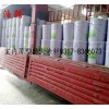 泊騰室內(nèi)薄型防火涂料顏色可定做15530747569